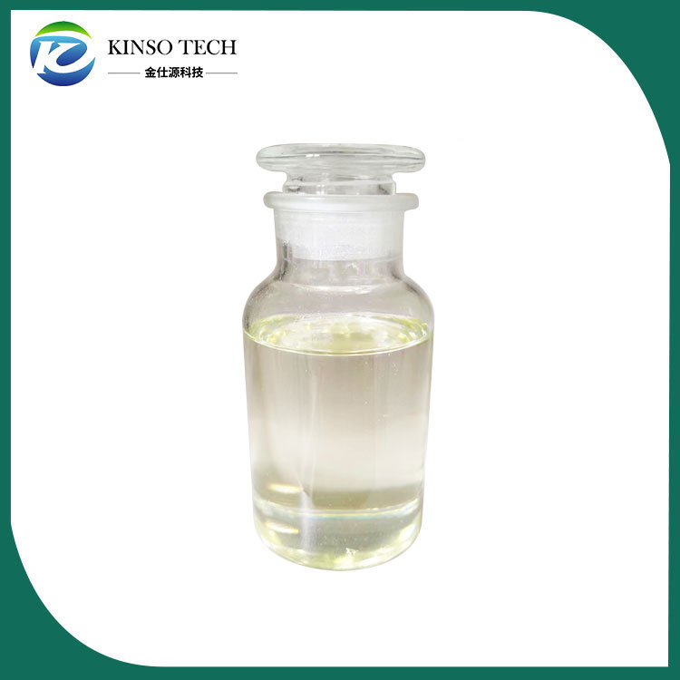Τι είναι το Nikethamide CAS 59-26-7; Ποιες είναι οι λειτουργίες του;